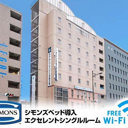Hotel Livemax Kyoto Gojo Екстер'єр фото