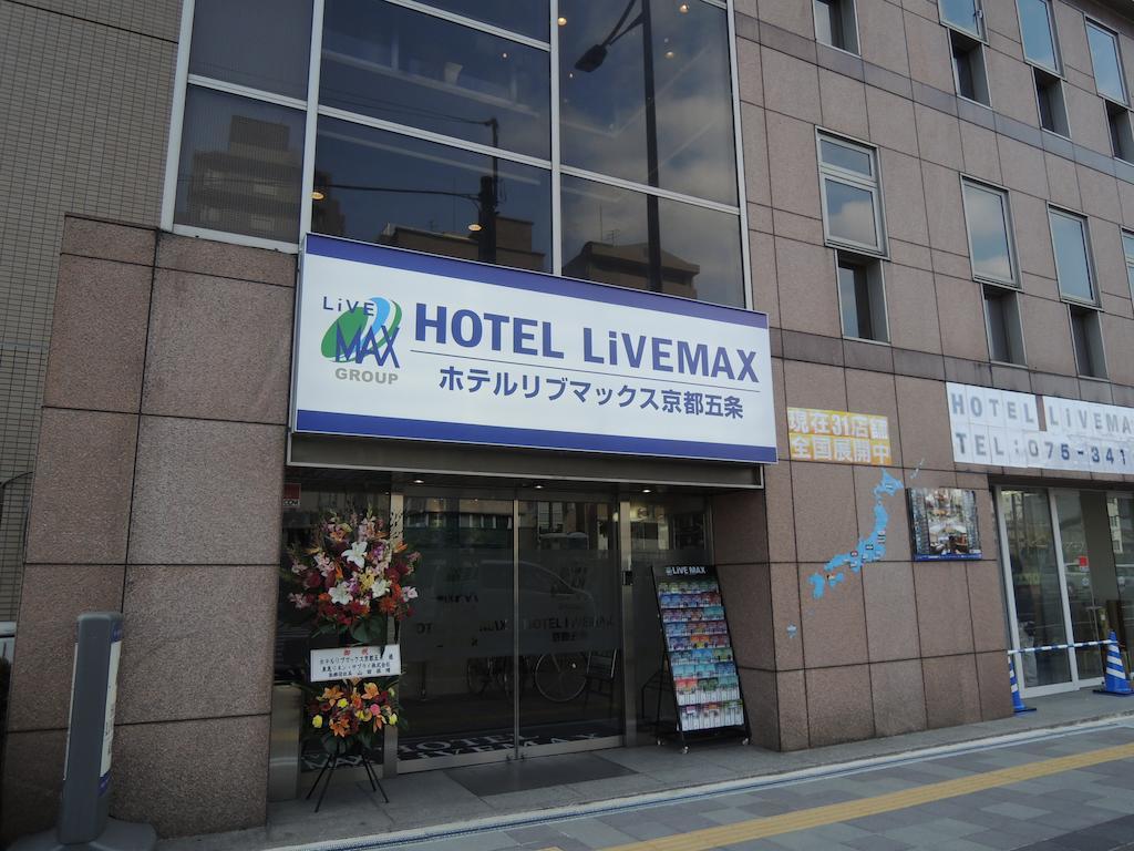 Hotel Livemax Kyoto Gojo Екстер'єр фото