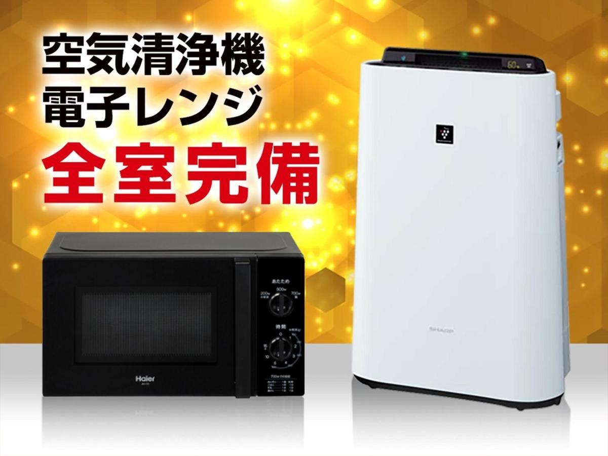 Hotel Livemax Kyoto Gojo Екстер'єр фото