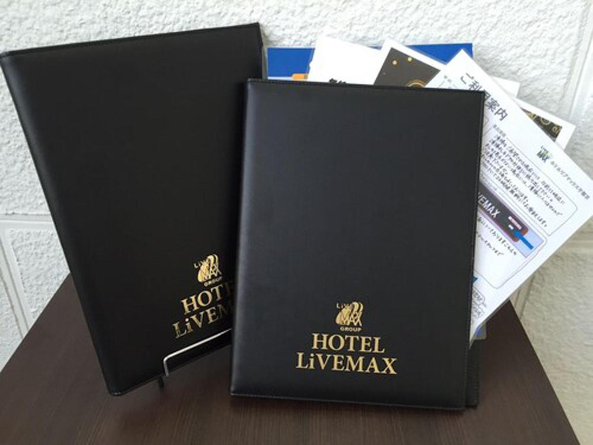 Hotel Livemax Kyoto Gojo Екстер'єр фото