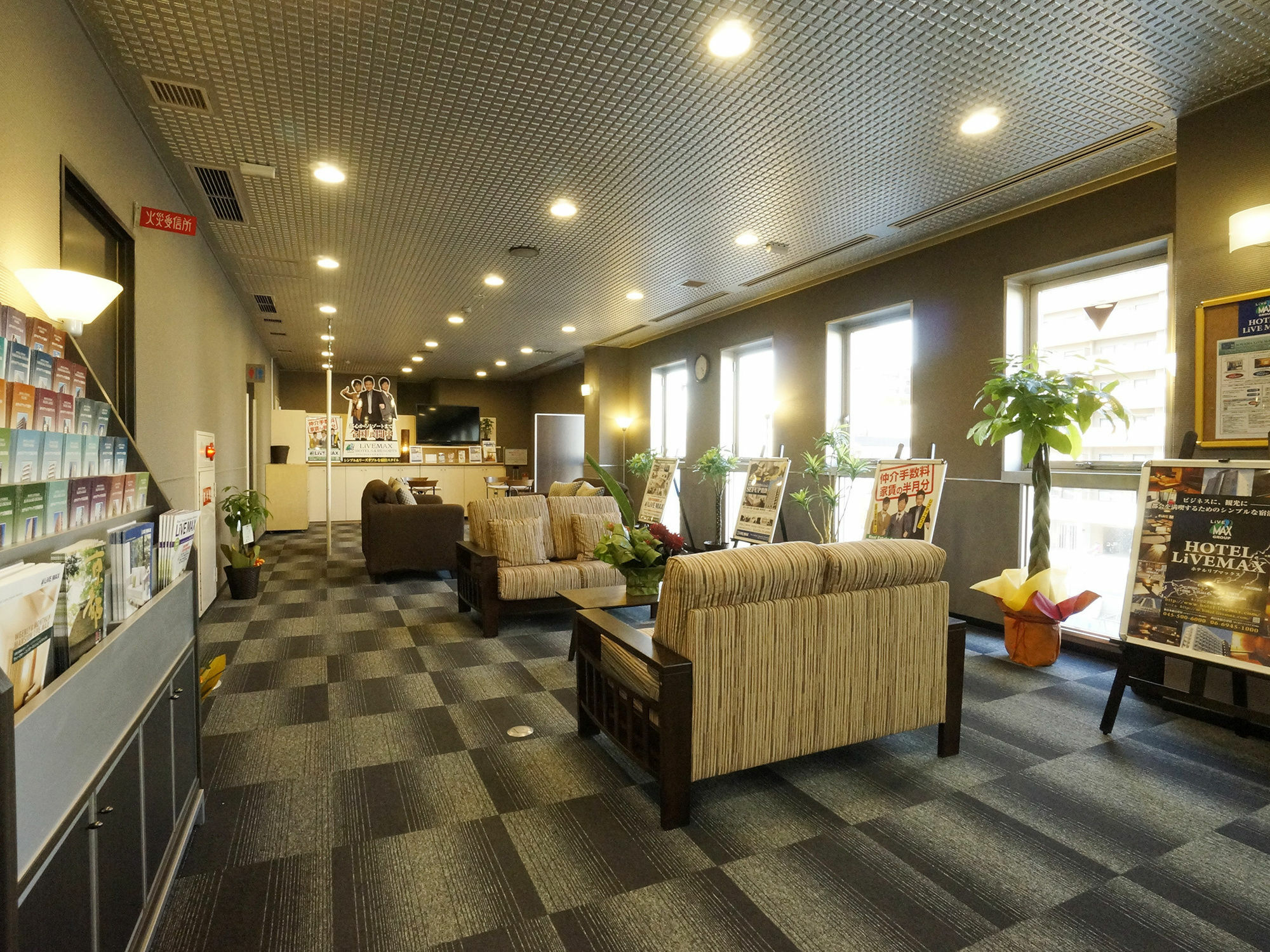 Hotel Livemax Kyoto Gojo Екстер'єр фото