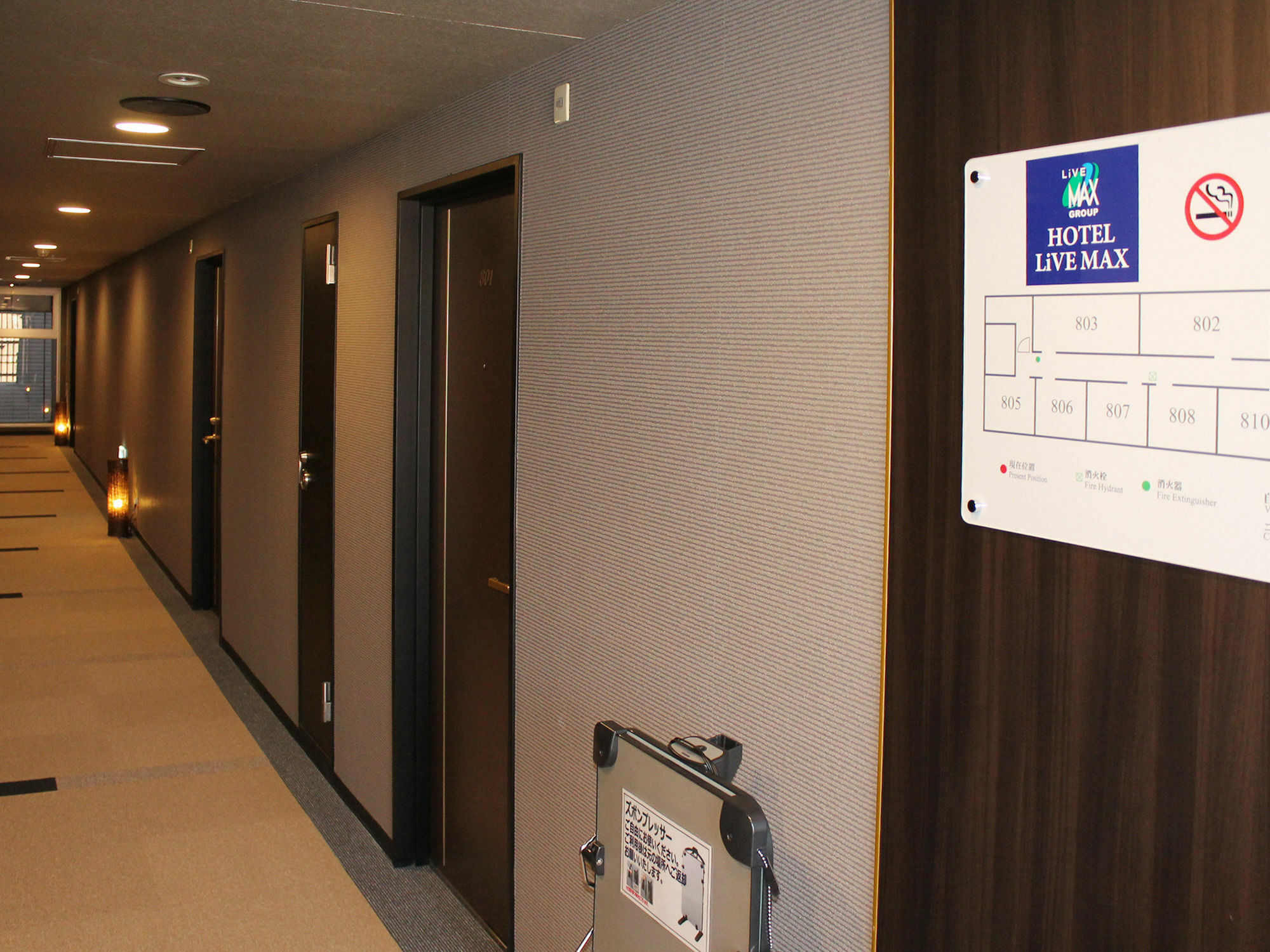 Hotel Livemax Kyoto Gojo Екстер'єр фото