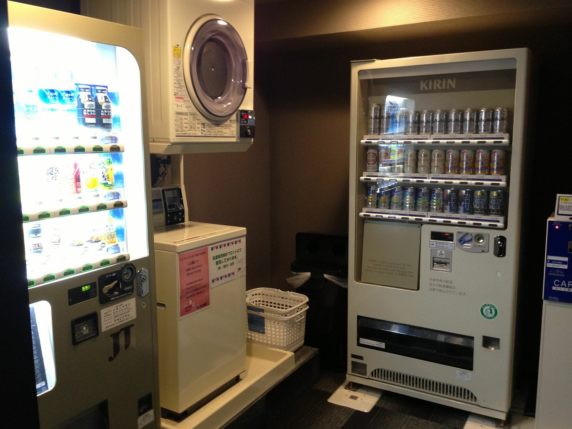 Hotel Livemax Kyoto Gojo Екстер'єр фото